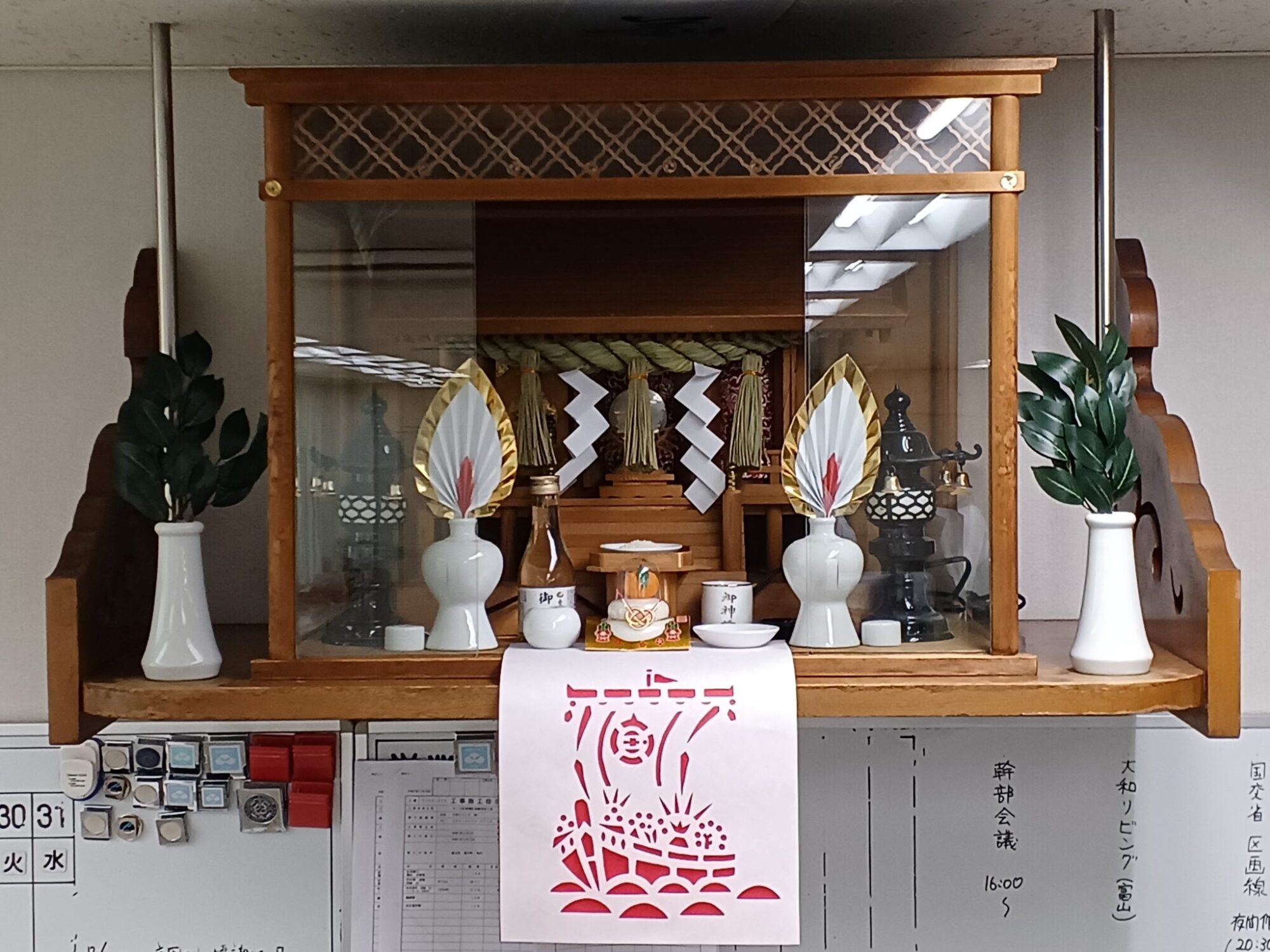 2026年　謹賀新年